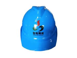 安全帽 安全帽